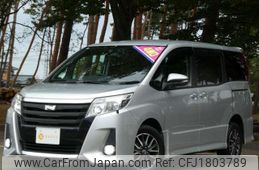 toyota noah 2014 CFJ1803789