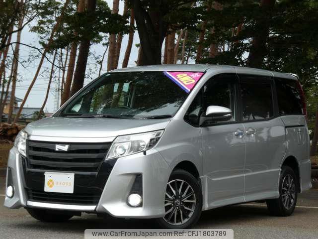 toyota noah 2014 CFJ1803789 image 1