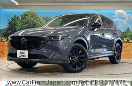 mazda cx-5 2023 quick_quick_KFEP_KFEP-552980