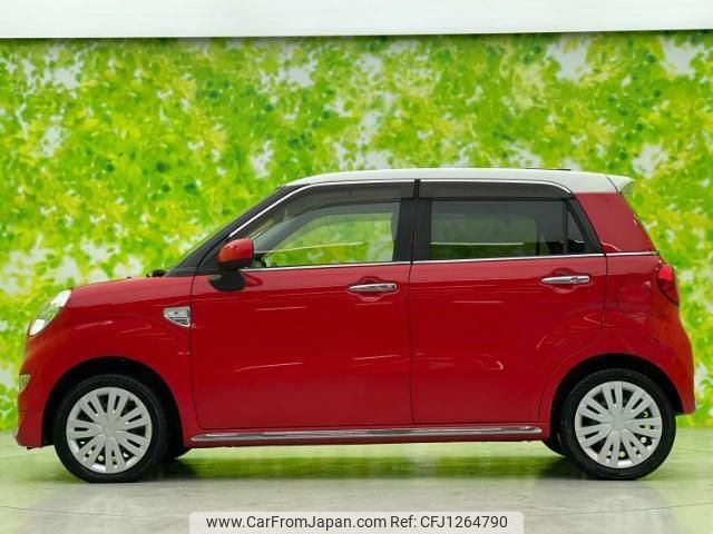 daihatsu cast 2016 quick_quick_DBA-LA250S_LA250S-0071299 image 2