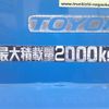 toyota toyoace 2006 quick_quick_PB-XZU346_XZU346-1000657 image 15