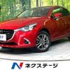 mazda demio 2017 -MAZDA--Demio LDA-DJ5AS--DJ5AS-300749---MAZDA--Demio LDA-DJ5AS--DJ5AS-300749- image 1