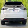 toyota harrier 2016 -TOYOTA--Harrier DBA-ZSU60W--ZSU60-0088682---TOYOTA--Harrier DBA-ZSU60W--ZSU60-0088682- image 15