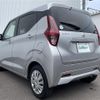 nissan dayz 2020 -NISSAN--DAYZ 5BA-B43W--B43W-0037538---NISSAN--DAYZ 5BA-B43W--B43W-0037538- image 15