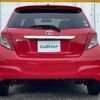 toyota vitz 2013 -TOYOTA--Vitz DBA-NSP130--NSP130-2140637---TOYOTA--Vitz DBA-NSP130--NSP130-2140637- image 6