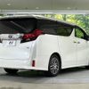 toyota alphard 2017 CFJ1701570 image 18