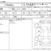 toyota prius-α 2014 -TOYOTA 【名古屋 365ﾘ 510】--Prius α DAA-ZVW40W--ZVW40W-0014695---TOYOTA 【名古屋 365ﾘ 510】--Prius α DAA-ZVW40W--ZVW40W-0014695- image 3