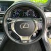 lexus gs 2013 quick_quick_DAA-AWL10_AWL10-6000090 image 15