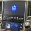 toyota crown 2013 CFJ1647289 image 2