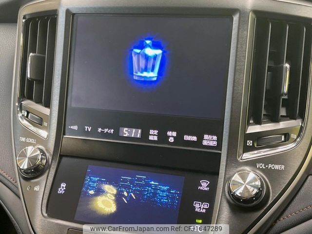toyota crown 2013 CFJ1647289 image 2