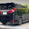 toyota alphard 2022 -TOYOTA--Alphard 3BA-AGH30W--AGH30-0409052---TOYOTA--Alphard 3BA-AGH30W--AGH30-0409052- image 17
