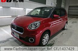 toyota passo 2017 -TOYOTA 【札幌 504ﾁ1585】--Passo M710A--0010921---TOYOTA 【札幌 504ﾁ1585】--Passo M710A--0010921-