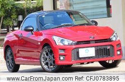 daihatsu copen 2021 quick_quick_3BA-LA400K_LA400K-0045536