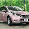nissan note 2017 CFJ1701904 image 16