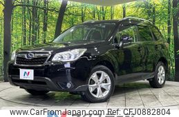 subaru forester 2014 quick_quick_SJ5_SJ5-037936