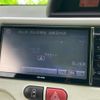 toyota porte 2014 quick_quick_DBA-NCP141_NCP141-9121377 image 10