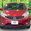 nissan note 2015 -NISSAN--Note DBA-NE12--NE12-101184---NISSAN--Note DBA-NE12--NE12-101184- image 15