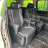 toyota alphard 2020 CFJ1723317 image 12