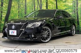 toyota crown 2014 -TOYOTA--Crown DAA-AWS210--AWS210-6077457---TOYOTA--Crown DAA-AWS210--AWS210-6077457-