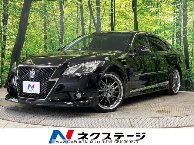 toyota crown 2014 -TOYOTA--Crown DAA-AWS210--AWS210-6077457---TOYOTA--Crown DAA-AWS210--AWS210-6077457- image 1