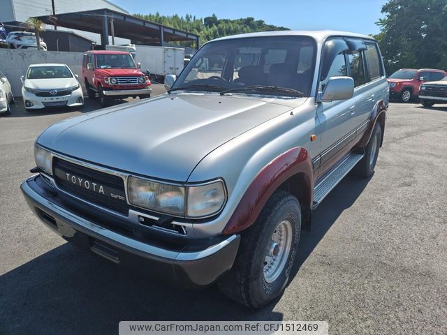 toyota land-cruiser-80 1992 CFJ1512469 image 1