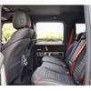 mercedes-benz g-class 2021 -MERCEDES-BENZ 【愛媛 301】--Benz G Class 3DA-463350--W1N4633502X393384---MERCEDES-BENZ 【愛媛 301】--Benz G Class 3DA-463350--W1N4633502X393384- image 11