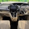nissan serena 2016 quick_quick_C27_C27-001407 image 2