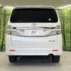 toyota vellfire 2014 -TOYOTA--Vellfire DBA-ANH25W--ANH25-8052678---TOYOTA--Vellfire DBA-ANH25W--ANH25-8052678- image 17