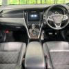 toyota harrier 2014 -TOYOTA--Harrier DBA-ZSU65W--ZSU65-0006557---TOYOTA--Harrier DBA-ZSU65W--ZSU65-0006557- image 2