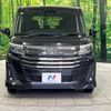 toyota roomy 2020 quick_quick_M900A_M900A-0511366 image 14