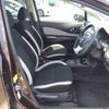 nissan note 2017 -NISSAN--Note DBA-E12--E12-523976---NISSAN--Note DBA-E12--E12-523976- image 6