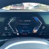 bmw 3-series 2023 -BMW--BMW 3 Series 3DA-5V20--WBA40FU0608D67162---BMW--BMW 3 Series 3DA-5V20--WBA40FU0608D67162- image 4