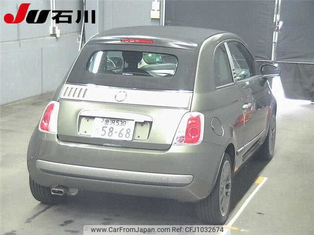 fiat 500c 2011 -FIAT 【金沢 530ﾀ5868】--Fiat 500C 31212--00596584---FIAT 【金沢 530ﾀ5868】--Fiat 500C 31212--00596584- image 2