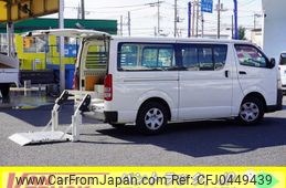 toyota regiusace-van 2012 -TOYOTA--Regius ace Van CBF-TRH200V--TRH200-0165947---TOYOTA--Regius ace Van CBF-TRH200V--TRH200-0165947-