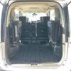 nissan serena 2014 -NISSAN--Serena HC26--101877---NISSAN--Serena HC26--101877- image 31