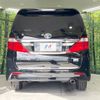 toyota alphard 2014 -TOYOTA--Alphard DAA-ATH20W--ATH20-8038056---TOYOTA--Alphard DAA-ATH20W--ATH20-8038056- image 17