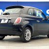 fiat 500 2013 CFJ1597950 image 14