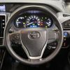toyota noah 2020 -TOYOTA--Noah ZWR80W--0459873---TOYOTA--Noah ZWR80W--0459873- image 17
