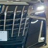toyota alphard 2018 -TOYOTA--Alphard DAA-AYH30W--AYH30-0057494---TOYOTA--Alphard DAA-AYH30W--AYH30-0057494- image 20
