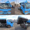 isuzu elf-truck 1995 -ISUZU--Elf U-NKR66ED--NKR66E-7436954---ISUZU--Elf U-NKR66ED--NKR66E-7436954- image 23