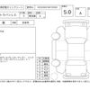 suzuki alto-lapin 2023 -SUZUKI--Alto Lapin HE33S--443790---SUZUKI--Alto Lapin HE33S--443790- image 4