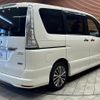 nissan serena 2016 -NISSAN--Serena DAA-HFC26--HFC26-305180---NISSAN--Serena DAA-HFC26--HFC26-305180- image 16