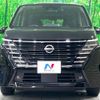 nissan serena 2023 -NISSAN--Serena 5BA-FC28--FC28-016683---NISSAN--Serena 5BA-FC28--FC28-016683- image 15