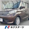 nissan dayz-roox 2016 -NISSAN--DAYZ Roox DBA-B21A--B21A-0242056---NISSAN--DAYZ Roox DBA-B21A--B21A-0242056- image 1