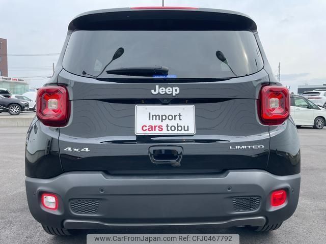 jeep renegade 2023 -CHRYSLER--Jeep Renegade BV13PM--1C4NJCD17PPP58460---CHRYSLER--Jeep Renegade BV13PM--1C4NJCD17PPP58460- image 2