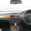 bmw 3-series 2008 CFJ1627710 image 6