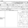 suzuki jimny 2018 CFJ1567546 image 3