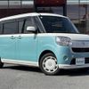 daihatsu move-canbus 2020 CFJ1794558 image 1