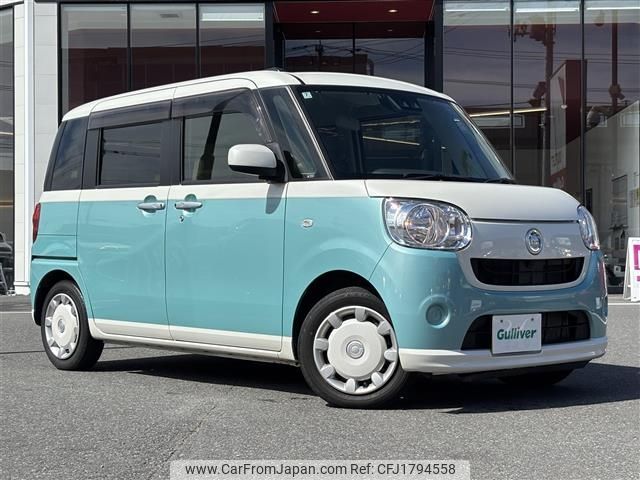 daihatsu move-canbus 2020 CFJ1794558 image 1