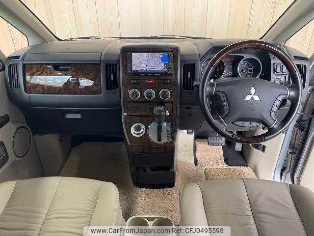 mitsubishi delica-d5 2014 -MITSUBISHI--Delica D5 LDA-CV1W--CV1W-0912184---MITSUBISHI--Delica D5 LDA-CV1W--CV1W-0912184- image 2